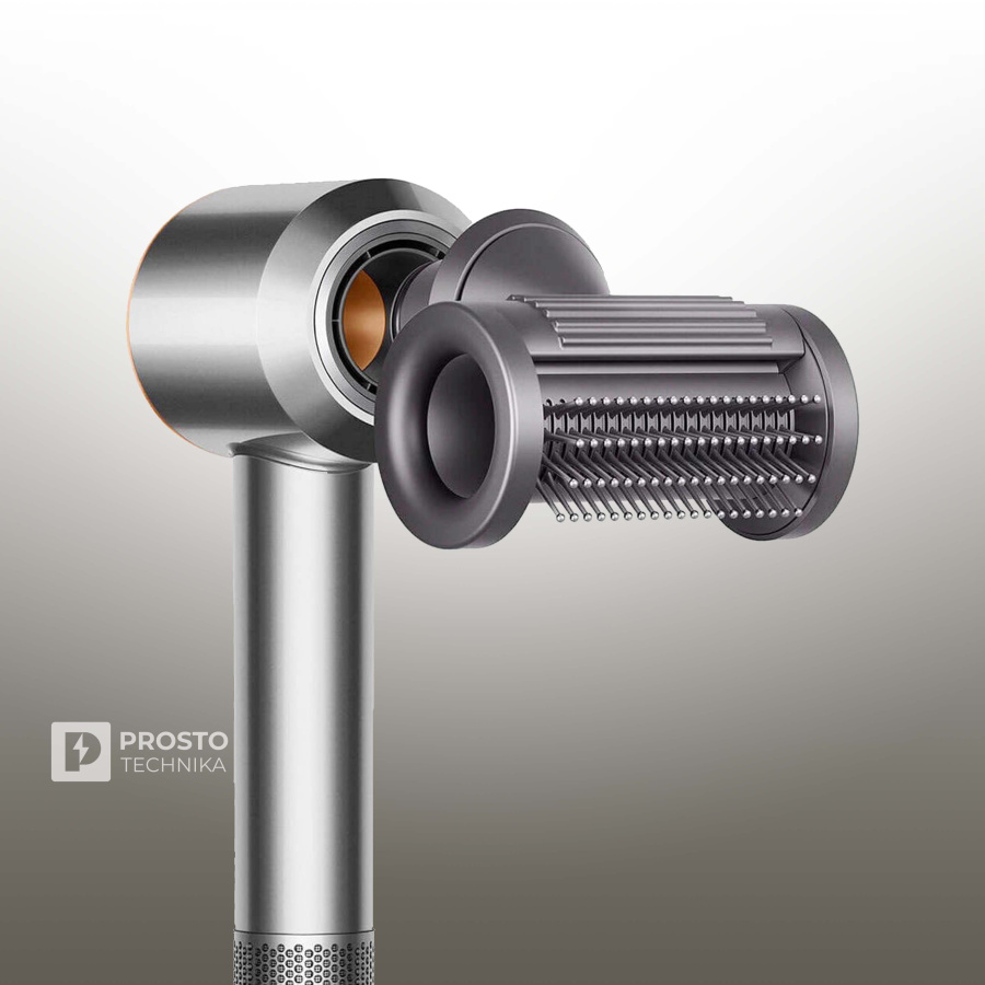 Фен Dyson Supersonic HD15, Bright nickel/Bright copper